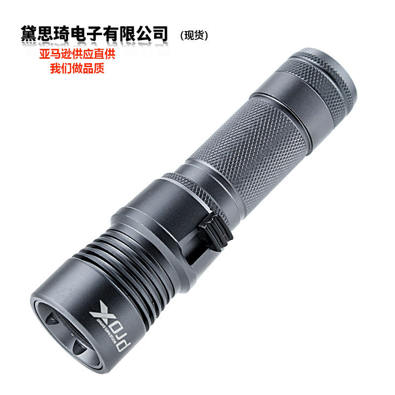 L2强光防水户外多功能超亮潜水手握式照明海陆两用手电筒 产品338