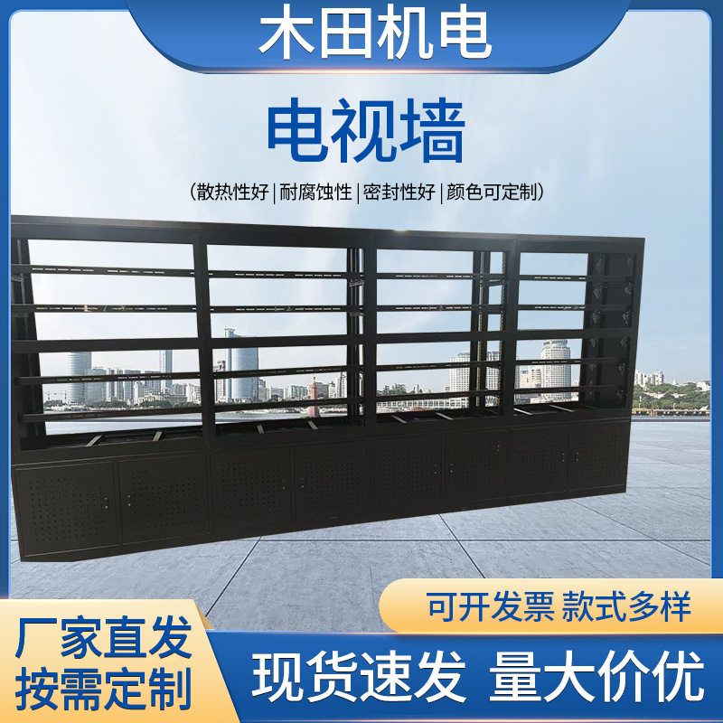 液晶广告机显示器框架电视墙厂家监控机柜前维护金属拼接屏框批发