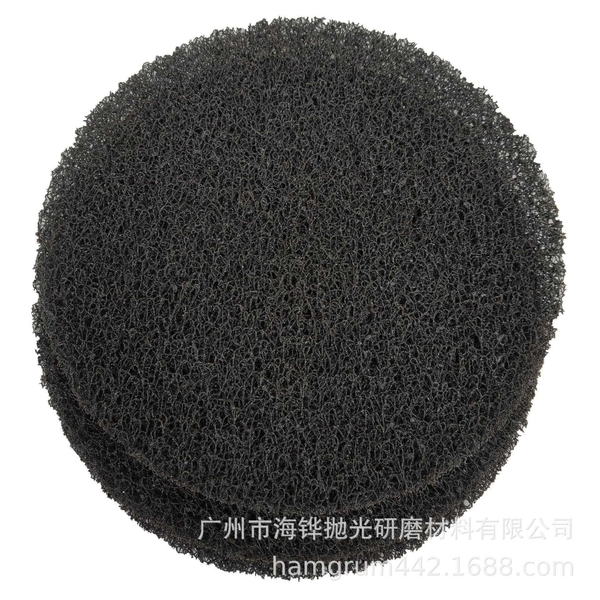 黑金刚百洁布电机板专用百洁布300mm圆盘