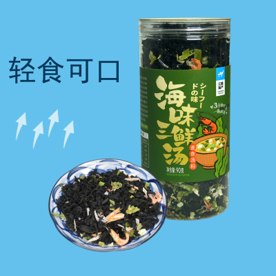 江能海味三鲜汤轻食速食