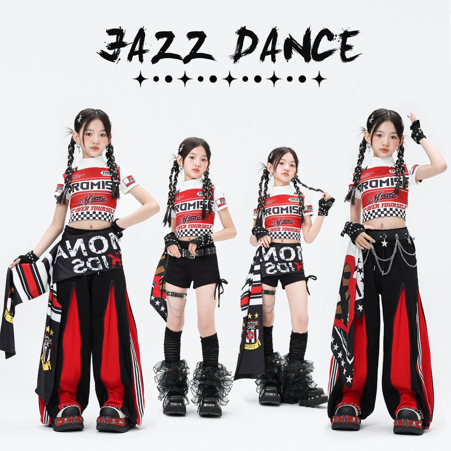 爵士舞女童服装潮酷少儿jazz表演韩版儿童露脐上衣街舞练功演出服
