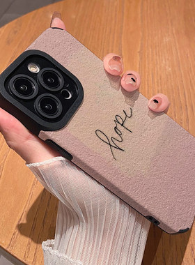 视觉墙壁质感英文 适用苹果华为iPhone17ProMax手机壳16Pro 15Plus硅胶14防摔13全包12情侣11新款Pura80男女