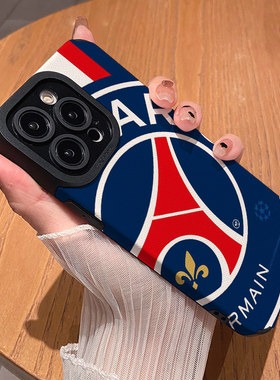 巴黎圣日耳曼队徽 适用苹果华为iPhone17ProMax手机壳16Pro 15Plus硅胶14防摔13全包12情侣11新款Pura80男女