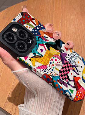 彩色格纹斑马波点  适用苹果华为iPhone17ProMax手机壳16Pro 15Plus硅胶14防摔13全包12情侣11新款Pura80男女