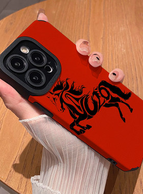 新年款2026马到成功 适用苹果华为iPhone17ProMax手机壳16Pro 15Plus硅胶14防摔13全包12情侣11新款Pura80女