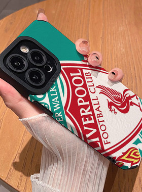 足球利物浦队徽 适用苹果华为iPhone17ProMax手机壳16Pro 15Plus硅胶14防摔13全包12情侣11新款Pura80男女