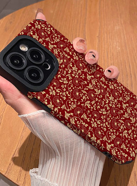 新年款红色喜庆花纹 适用苹果华为iPhone17ProMax手机壳16Pro 15Plus硅胶14防摔13全包12情侣11新款Pura80女