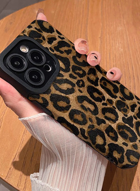 彩绘黄金花豹纹 适用苹果华为iPhone17ProMax手机壳16Pro 15Plus硅胶14防摔13全包12情侣11新款Pura80男女