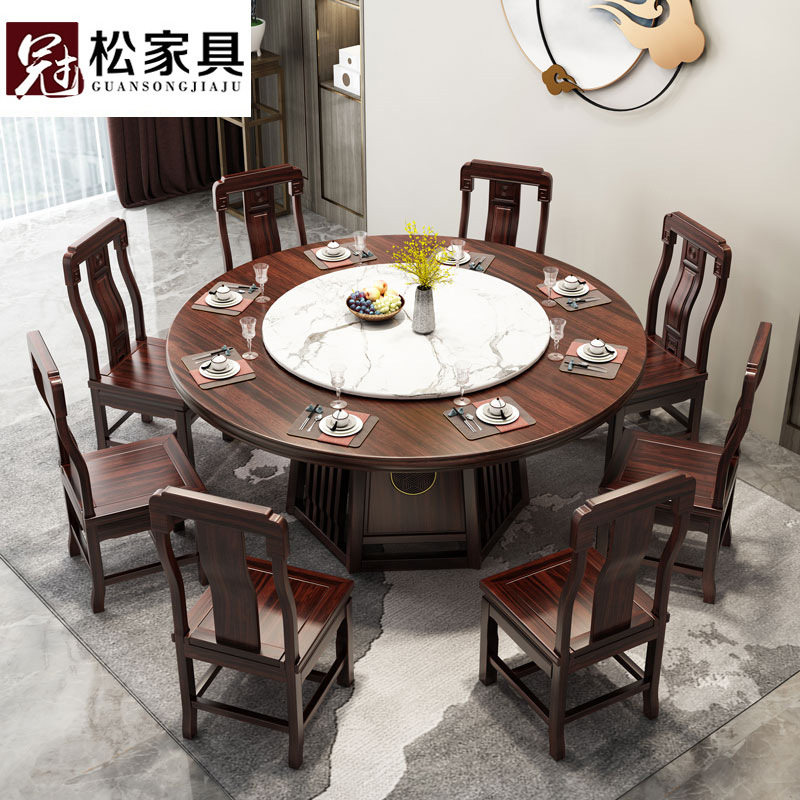 中式乌金木餐桌一桌八椅带转盘家用1.4m1.6米实木圆形餐桌椅批发