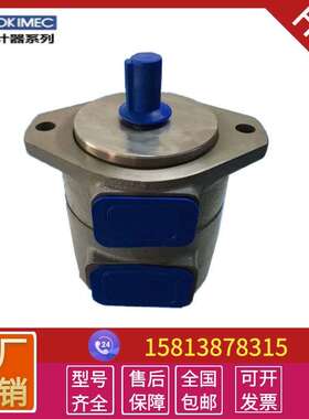 原装tokimec定量叶片泵SQP2-14-1DC-18 SQPS2-17丹尼逊液压油泵