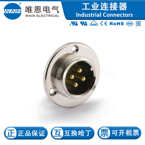 WAIN/唯恩HYZ2504S01E0GM16900431310014芯40A250V