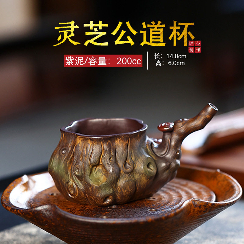 龙窑柴烧树桩宜兴紫砂公道批发源头工堂供货直播一件代发密文打单