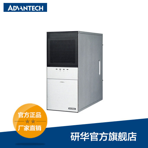 研华IPC-5122台式/壁挂式机箱用于MicfrorATX母板