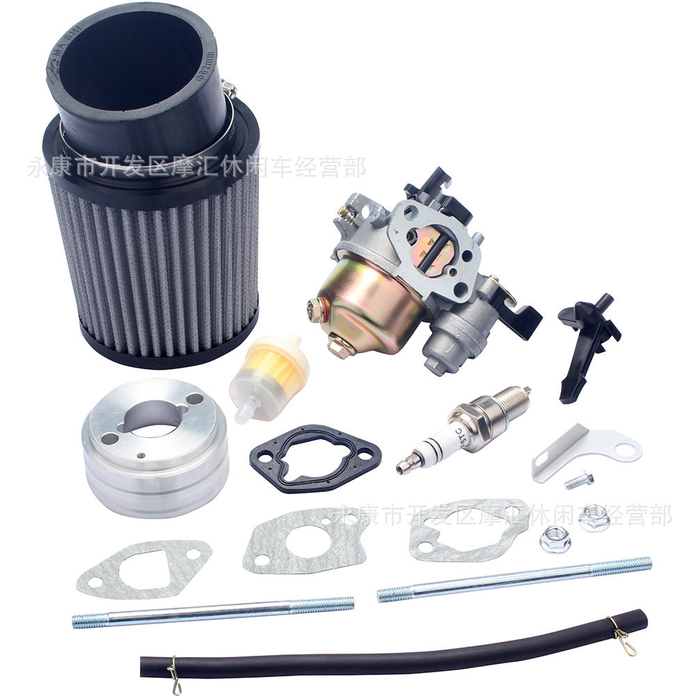 适用Predator212cc6.5ct200u-exbt200化油器空滤器火花塞套件