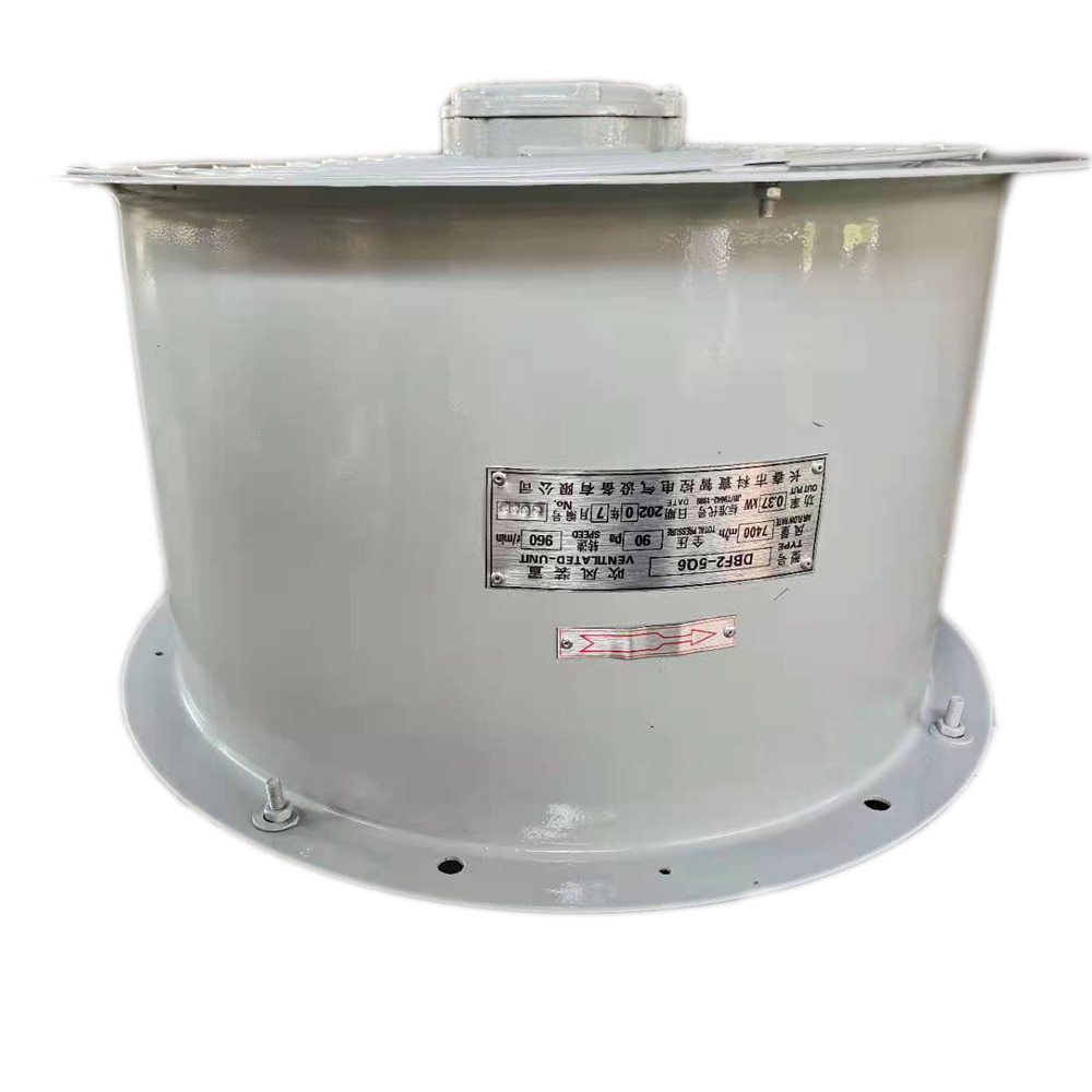 DBF2-5Q6 电力变压器风扇，变压器吹风装置、变压器冷却风机