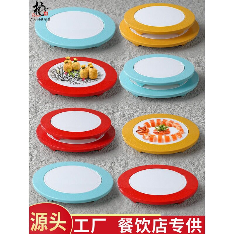 密胺大号圆盘平盘明档意境菜展示摆盘商用塑料小吃碟糕点凉菜盘子