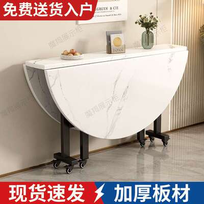 【9953人收藏】折叠餐桌家用客厅大圆桌小户型多功能可移动圆形餐