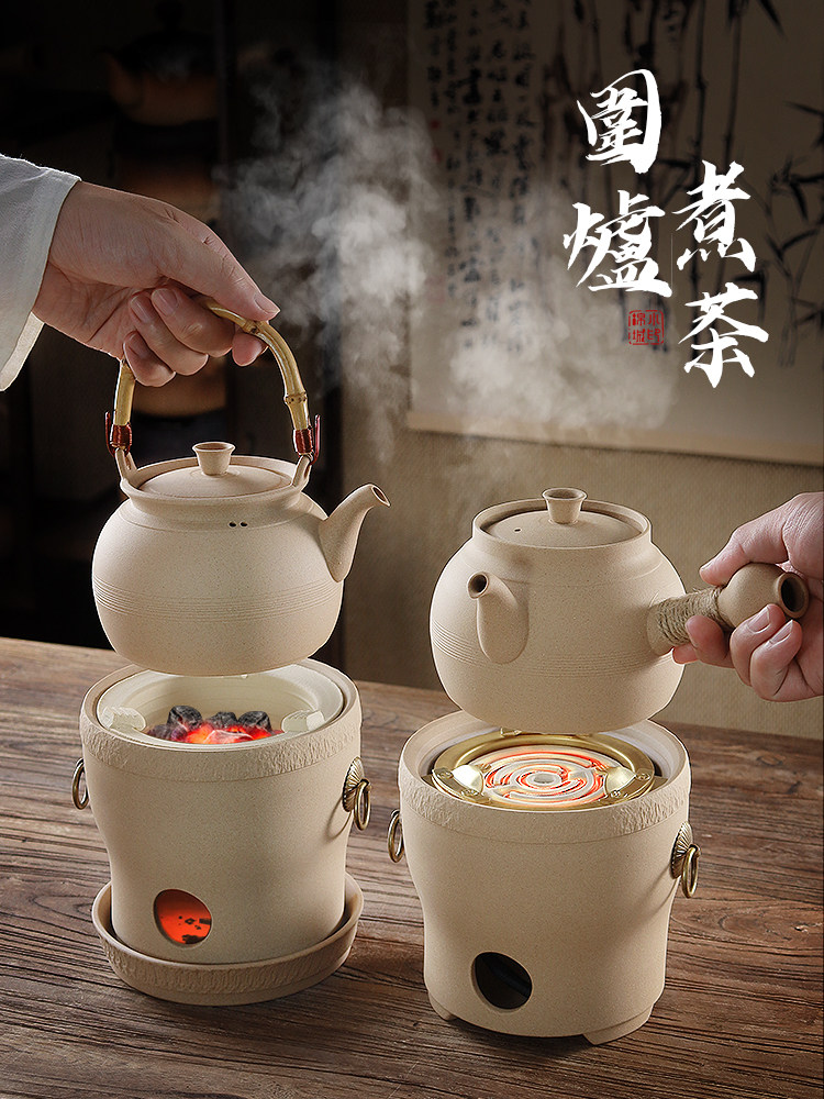 潮汕砂铫壶围炉煮茶电碳两用麦饭石茶壶烧水泡茶壶电炉丝炭炉茶炉