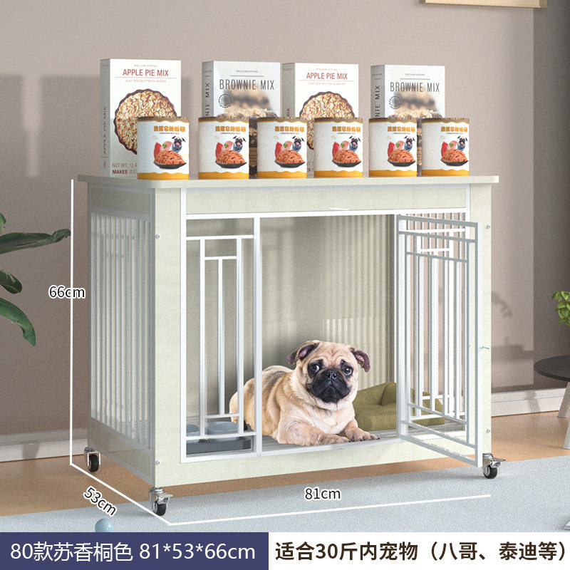厂家批发实木狗笼子小型犬木质狗笼中型犬带厕所分离宠物笼狗别墅