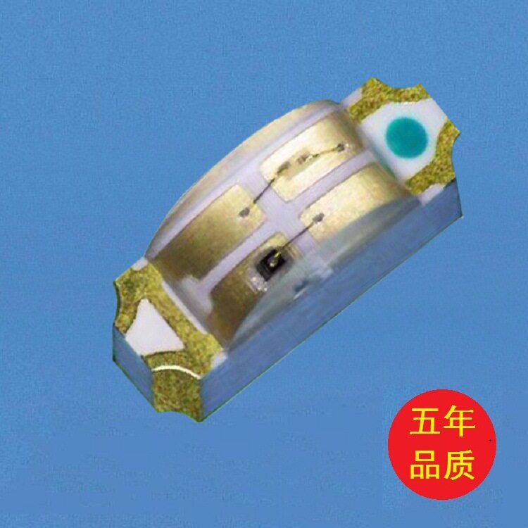0602/0603LED贴片指示灯高亮