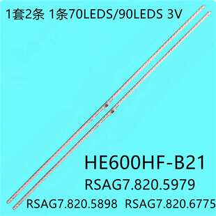适LED60K5500U LED60EC550A灯条RSAG7.820.5898/5978 HE600HU-B21