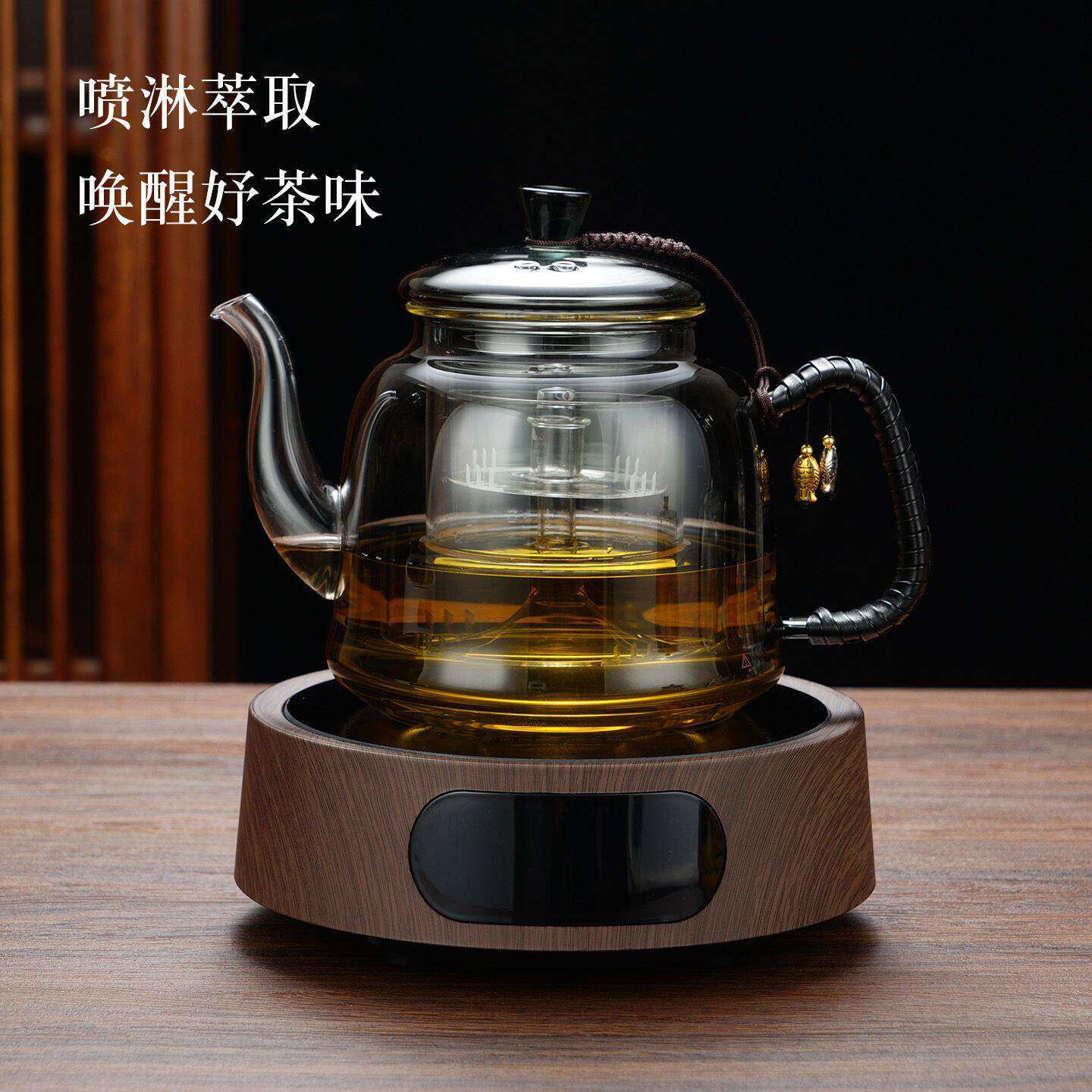 玻璃茶壶耐温加厚泡茶壶茶水分离大容量蒸煮一体电陶炉茶具套装