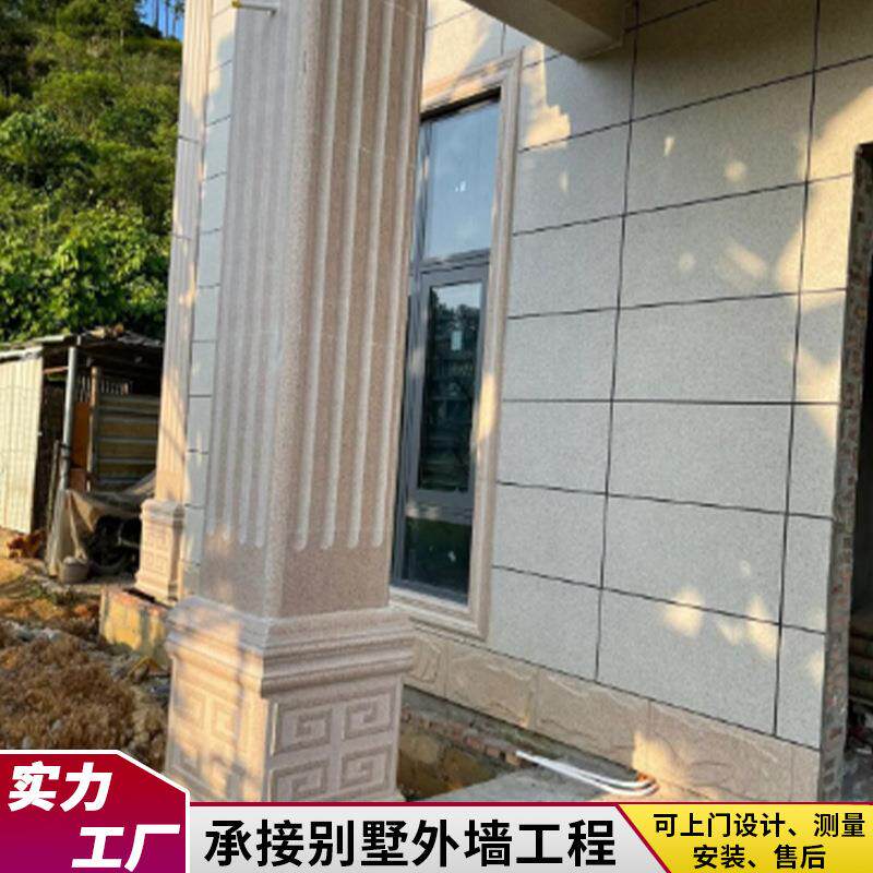 石材外墙工程天然花岗岩大理石幕墙麻面干挂罗马圆柱线条扶手栏杆
