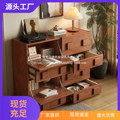 白蜡木中古风卡门柜多功能组合餐边柜电视柜家用床头柜斗柜储物柜