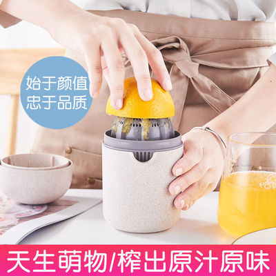 手动榨汁机小型简易式榨汁杯家用压榨器水果橙子柠檬挤压器