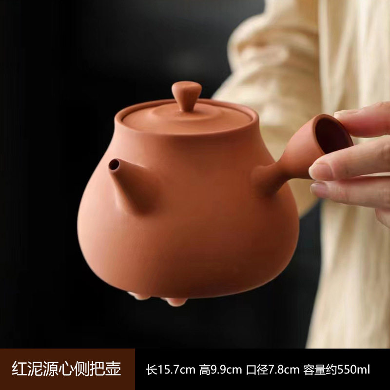 朱泥陶壶粗陶围炉煮茶壶手工紫砂烧水壶提梁砂铫壶家用烤奶罐罐茶