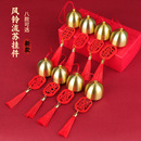 2.8黄铜铃铛金属风铃及风铃材料配件圣诞小铃饰品