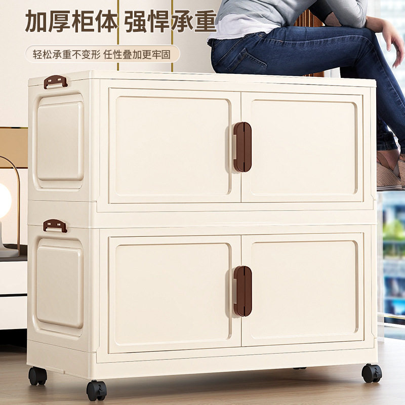 85m家用客厅收纳柜衣物奶粉收纳箱宿舍带轮多层书籍零食整理箱子