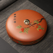 紫砂茶叶罐陶瓷家用大号茶饼罐357克普洱茶饼包装 盒储茶罐醒茶罐