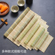 寿司卷帘青皮竹帘手工编织日料工具紫菜包饭寿司工具寿司帘寿司席