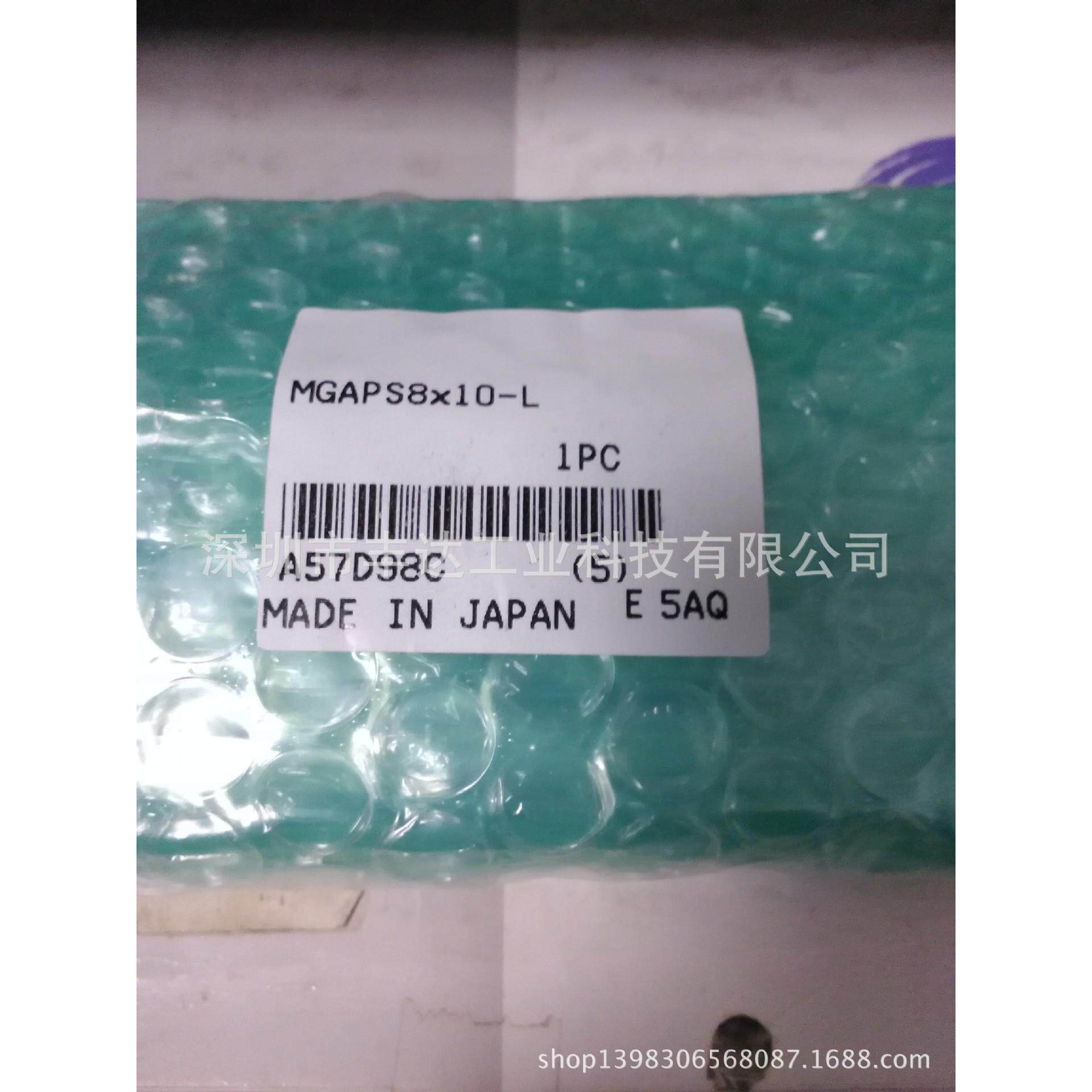 小金井气缸MGAS12*30-SS2MGAS12*40-R-R0SF-/MGALMGAS12*3S12*6-R