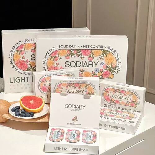 LIGHT FACE轻颜日记小方杯固体饮料微商小红书同款【官方正品】