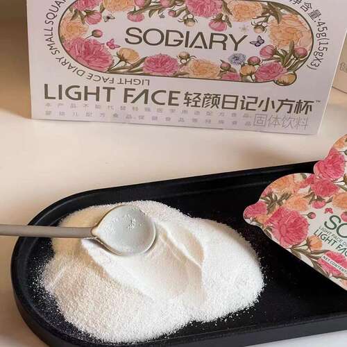 新品LIGHT FACE轻颜日记小方杯加速片升级版微商同款正品包邮咖啡