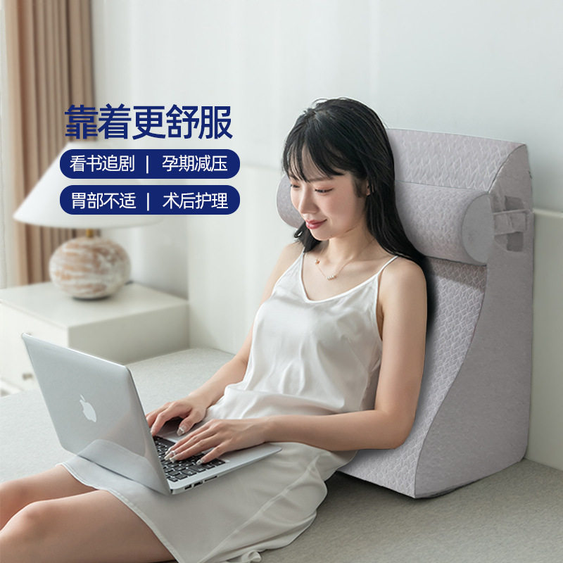 床头靠垫床上靠枕可拆洗记忆棉床靠背垫加大榻榻米垫靠背头枕腰枕