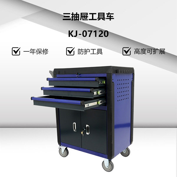 多功能工具车小推车移动车间汽修维修柜推车铁皮五金工具柜手推车
