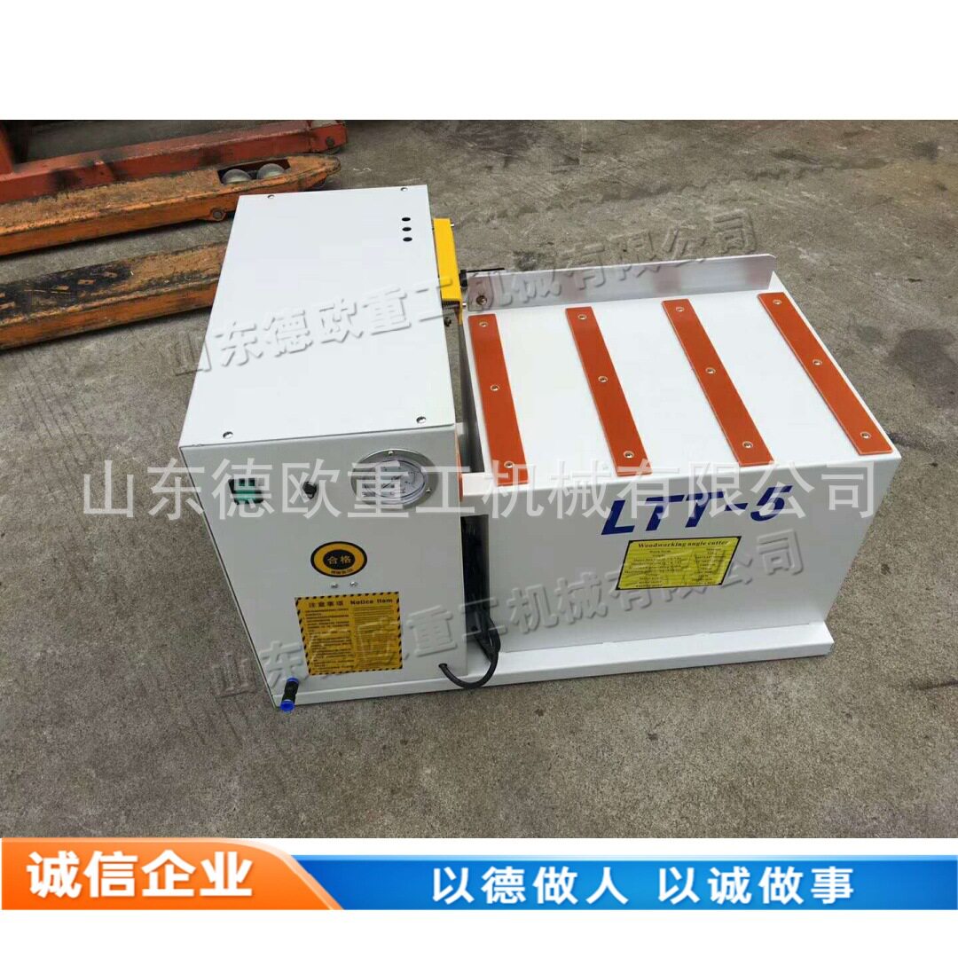 PVC封边条封边修角机小型家具作坊便携式倒角机木板修边机