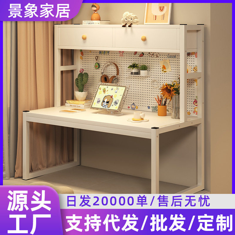电脑桌学生宿舍上下铺书架一体书桌懒人床上桌小型洞洞板床上桌子