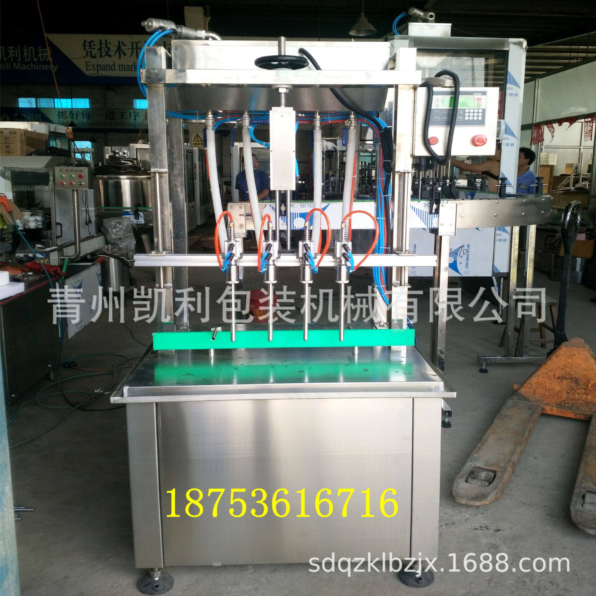 4头半自动灌装机 液体定量灌装机 玻璃水半自动灌装机 酒水灌装机