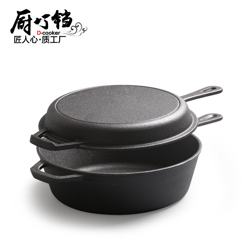 铸铁无涂层加厚两用煎炒炖锅