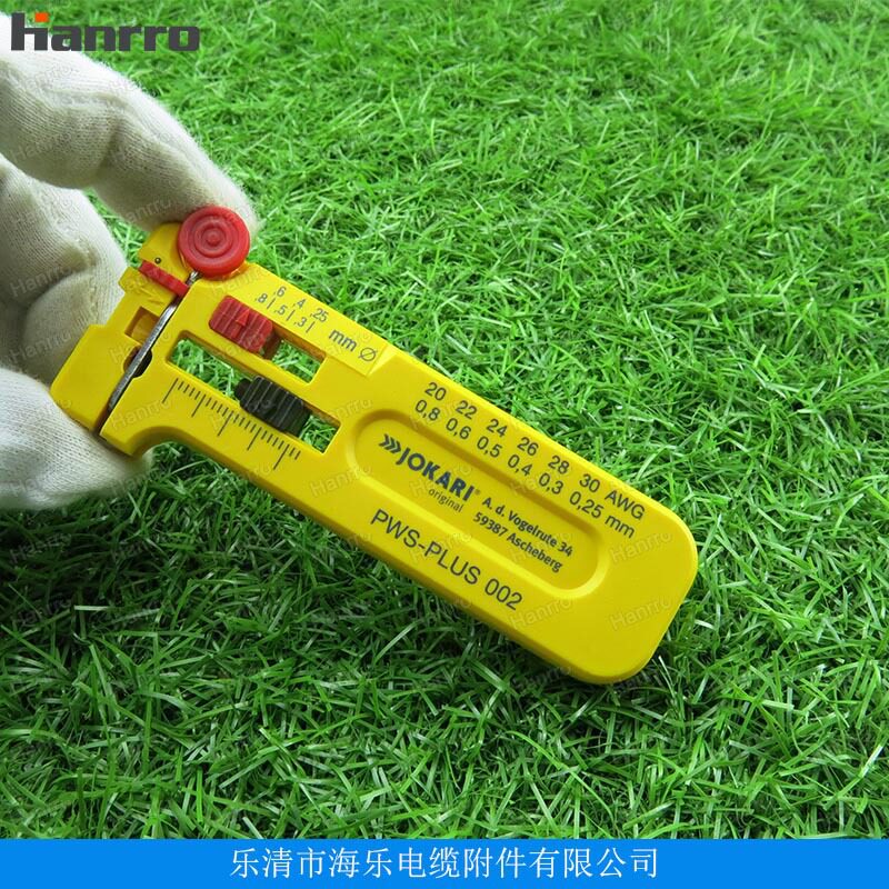 德国产JOKARI超细导线剥线器0.25-0.8mm专用剥线器40025