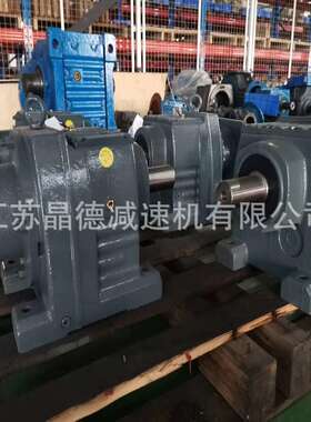 XWD3-71-0.37KW行星摆线减速机XWD3-71-0.55KW XWD3-71-0.75KW