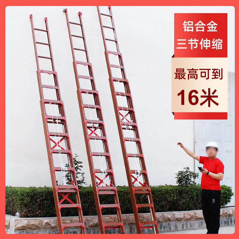 工程阁爬梯加厚户外升降梯三节单面厂家加子三连伸梯铝合金伸缩梯