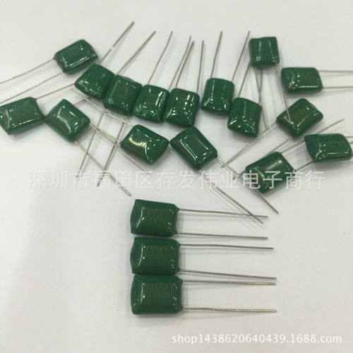 涤纶电容 CL11 2A334J 100V 0.33UF 330NF