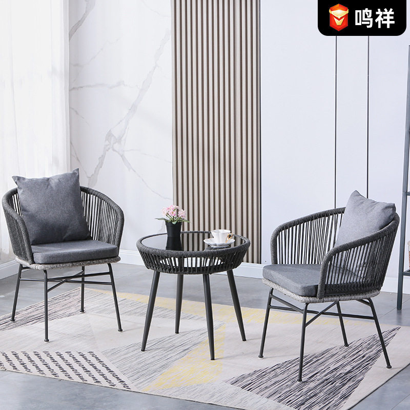 户外桌椅茶几藤编藤椅椅子家具阳台休闲室外花园露台餐厅三件套
