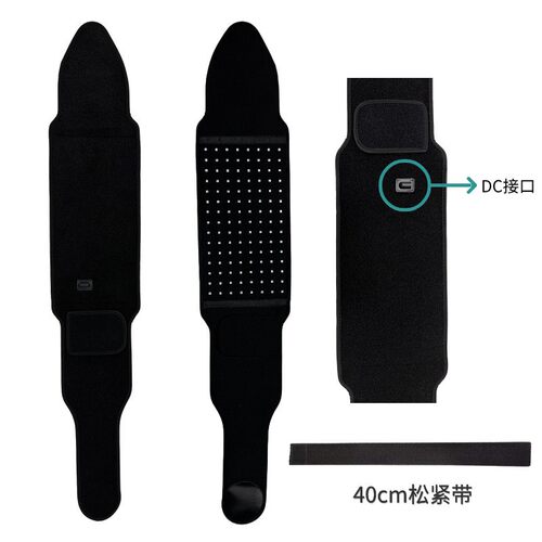 120珠112*21CM红光红外线理疗热敷护腰暖宫神器家居便携式护腰