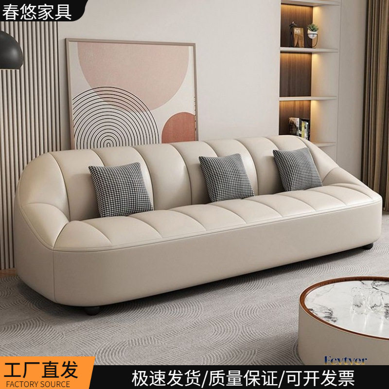 办公沙发简约现代服装美发理发店休息区商务接待办公室沙发组合木